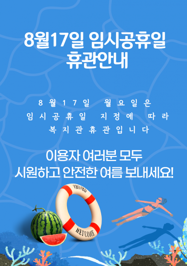ed0d21cc7dcb074288e2f9569e1bb802_1596509