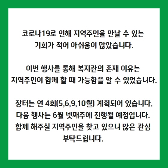 99a4567888f5b276e935b5089b925ea3_1653618
