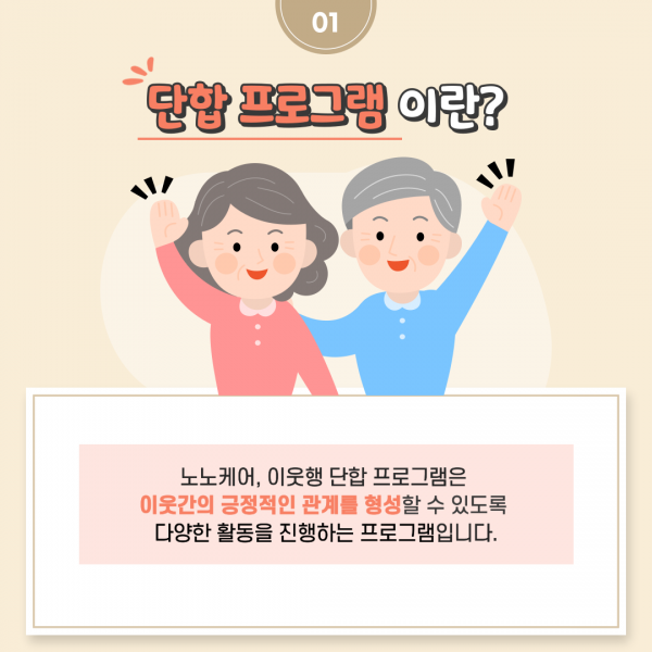 dbc67ee04550facf615b349d513c6311_1658969