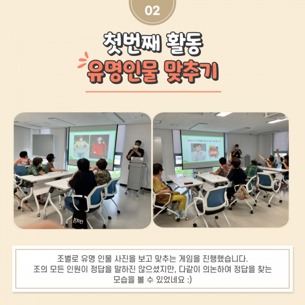 dbc67ee04550facf615b349d513c6311_1658969