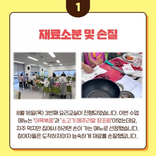 05e47380ed896d15d1eb1e7cb84ef552_1661483