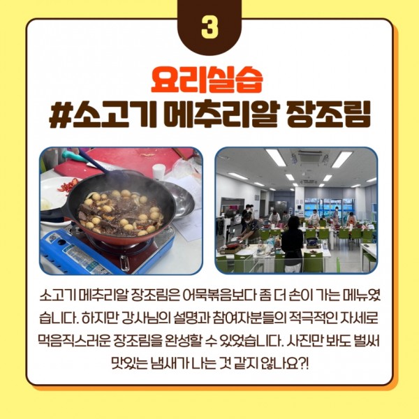 05e47380ed896d15d1eb1e7cb84ef552_1661483