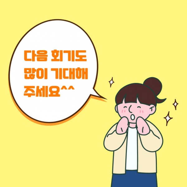 05e47380ed896d15d1eb1e7cb84ef552_1661483
