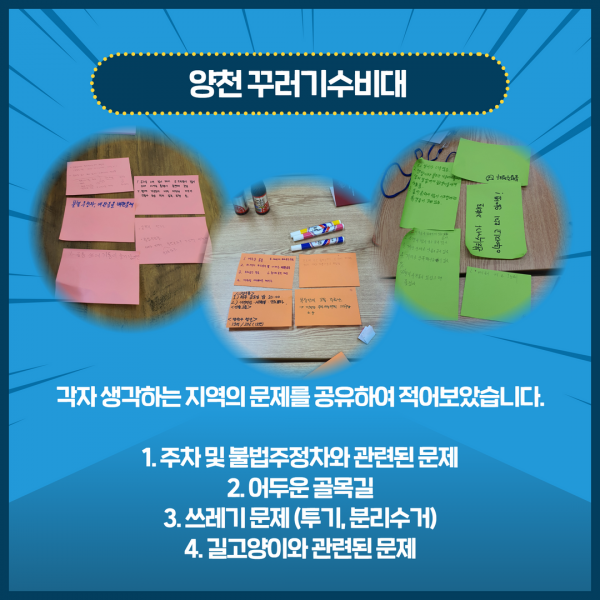 ab06c84a986430743227dd85c494259a_1662184