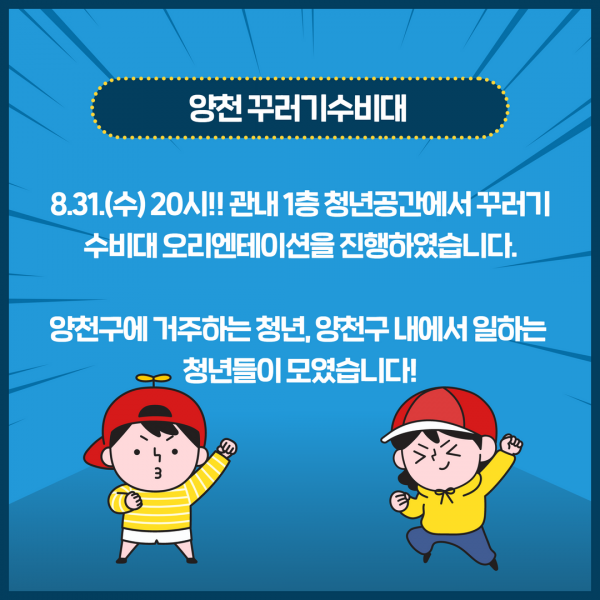ab06c84a986430743227dd85c494259a_1662184