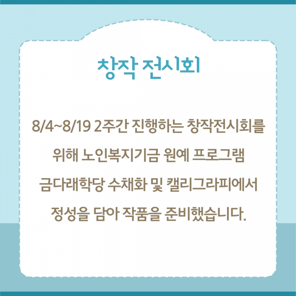 2e942ef7633264dfe54c65348b45a6c7_1665040
