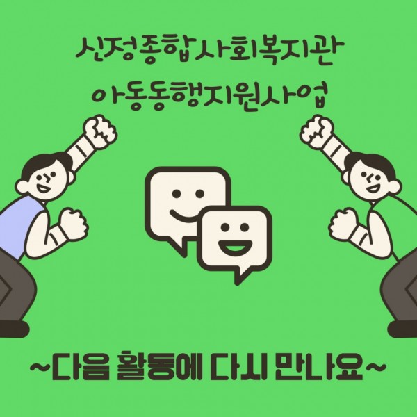 a358483cba15bfa6ea41339f7d7f7e3b_1665127