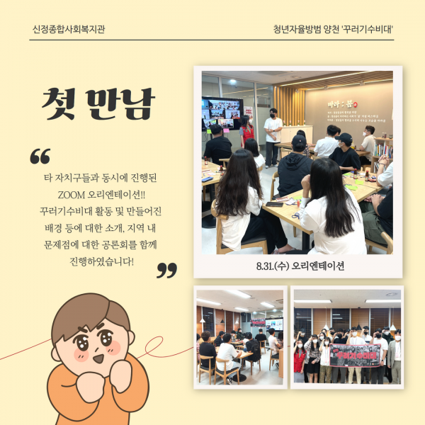 ca11cf870df01519f787f44a92ef34e2_1668050