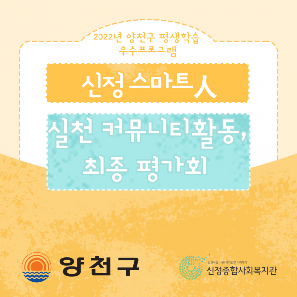97eac31055340d3a813f2c1c3440de01_1670824