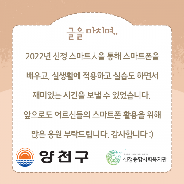 97eac31055340d3a813f2c1c3440de01_1670824