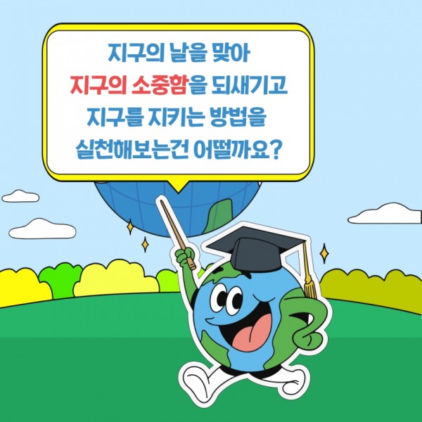 7dacfb48d9115cce48f34af0fa1282ef_1682040