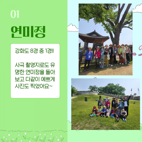 3d88f563abee8a129bcda33cd0045634_1684474