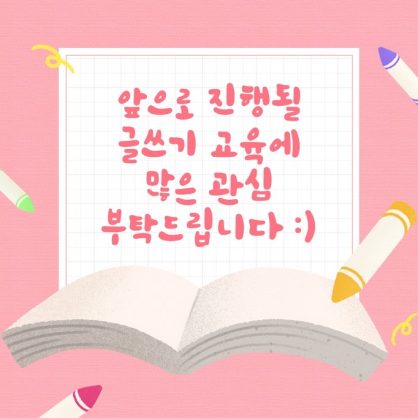 5f6b22f1da041c7fde2525eb5d88b700_1685519