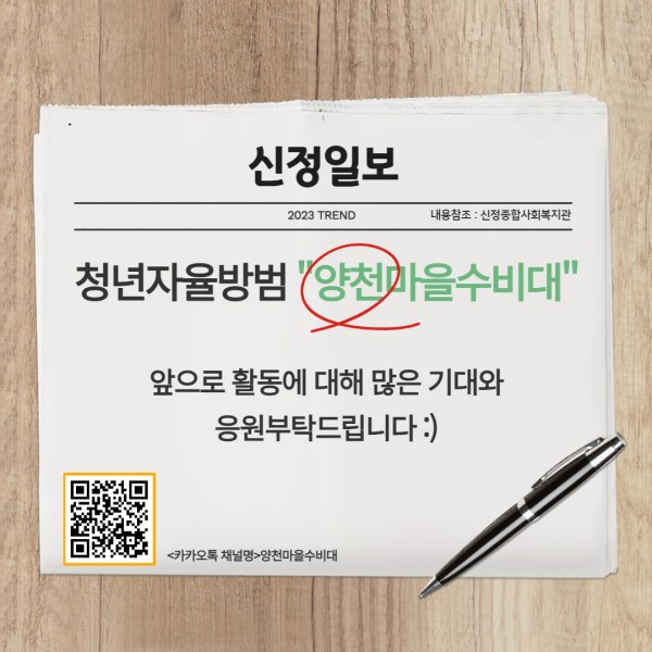 9333bb9cfbfea7181311a8e7291713a5_1683560