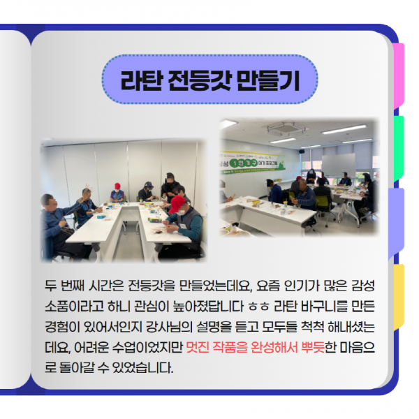 d2e552123e096d679e10a6a5136799e2_1683010