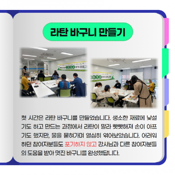 d2e552123e096d679e10a6a5136799e2_1683010