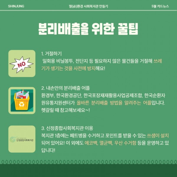 deb6d184cf6fe25bd0e22c53bfc91fb9_1685089