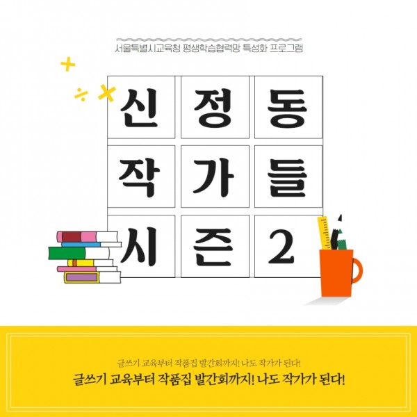 072aa78dd7e8916e3ee61595270d1e11_1688103