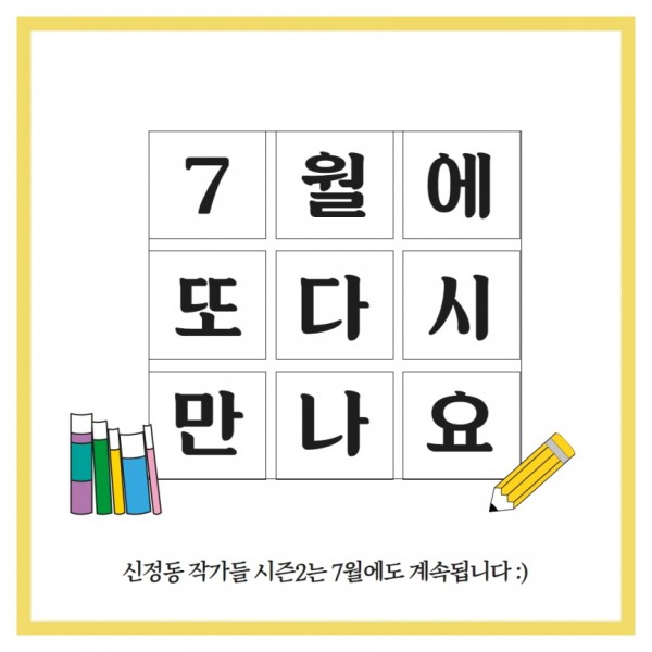 072aa78dd7e8916e3ee61595270d1e11_1688103