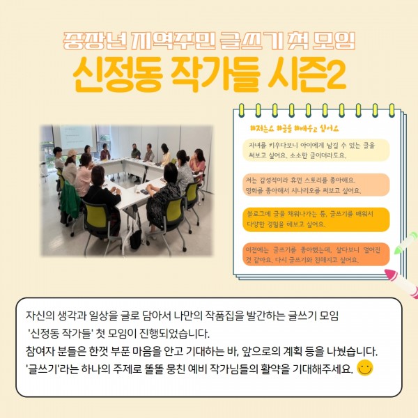 4124e930997442edd4f7e06ee16026d3_1689297
