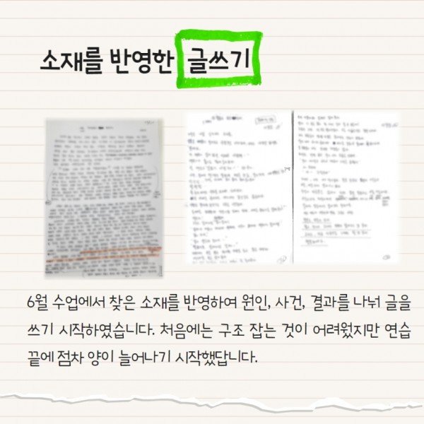 624e2c39c838d6366a8263fbd9baf858_1690510