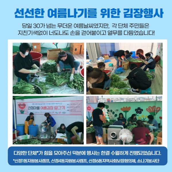 d10bd324c3acd3c7b0a95e381b1dc52f_1688973