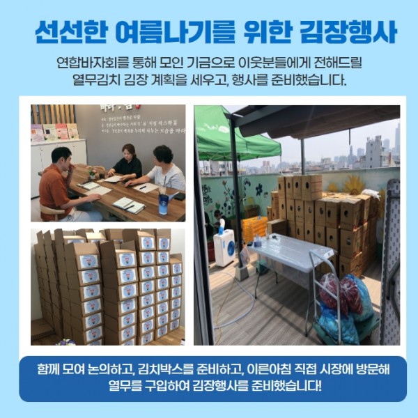 d10bd324c3acd3c7b0a95e381b1dc52f_1688973
