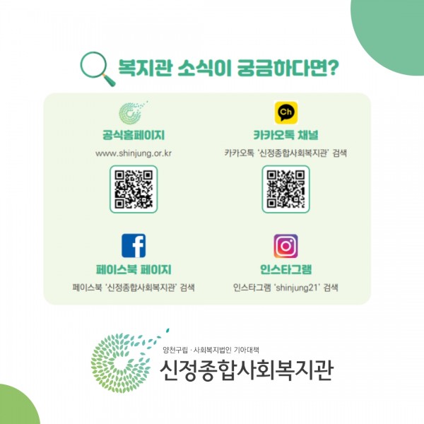 ef5acbd37b2a4953abf104a1ad89090c_1692250
