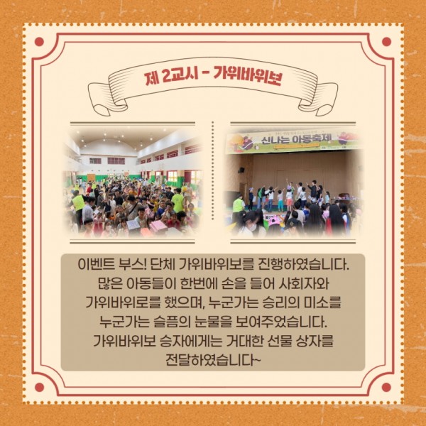 a07c03d83d3a973bf9f8804715acd58a_1696557