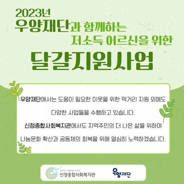 16bd09c450e811a1cf9472fe55eb4285_1700100