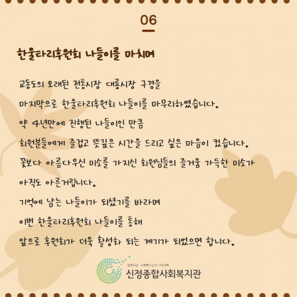 bd30b6ef34c91be245f9a83a61446a88_1699958