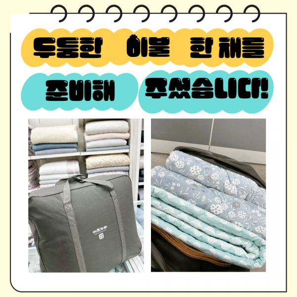 0e0922d1904e0a42989fbf07144fcb9b_1705648