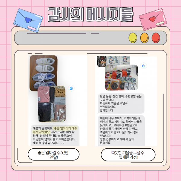 474eb5b6dab468ba94dbda03c574ef60_1704165