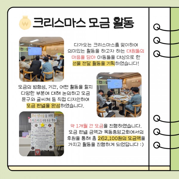 2f3360085a3967169bafb34fbbeb1031_1707822