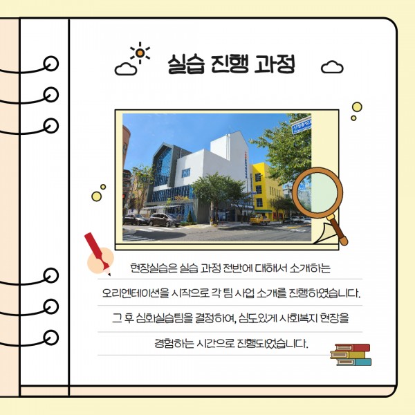 80ac1693f6284de4ee307d1694ea77df_1708407