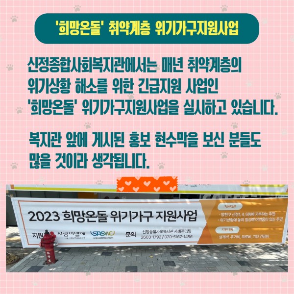 521f2a44d33650439ea47c9a97ff9cc5_1710218