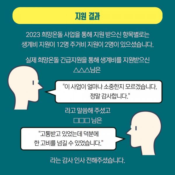 521f2a44d33650439ea47c9a97ff9cc5_1710218