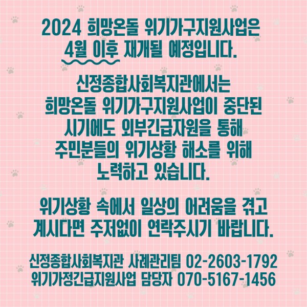 521f2a44d33650439ea47c9a97ff9cc5_1710218