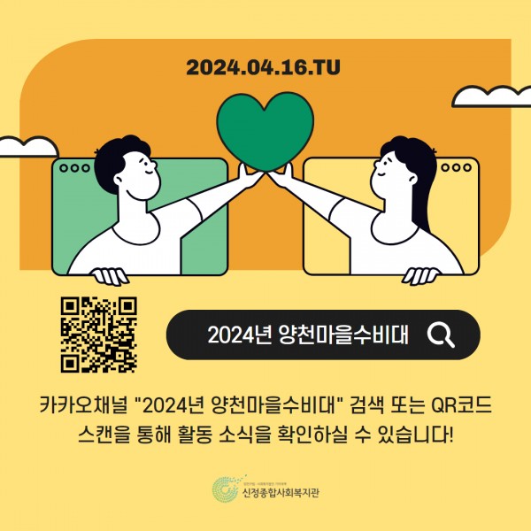10e1eb4a40fdfeb598715183ca04f2dd_1716201