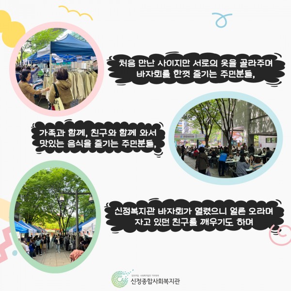 d57980d4efcdcdcf51e7c399032a79a8_1715306