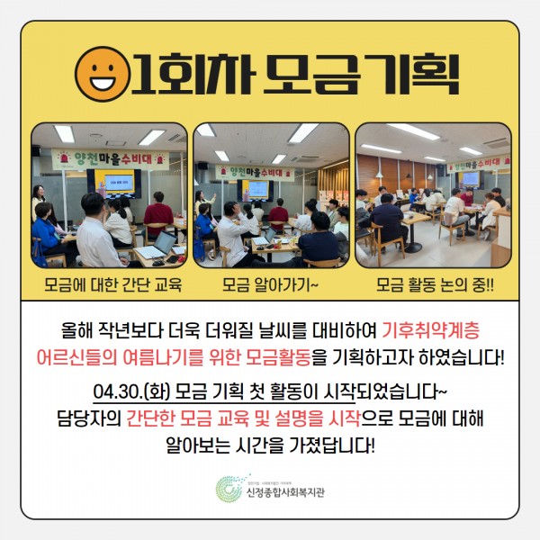 01a7467bd0d082252ba05b9c73955acb_1718702