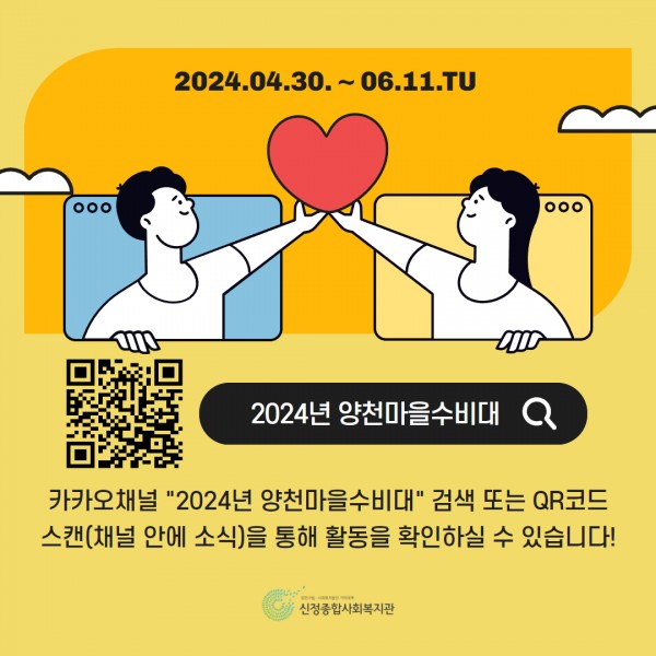 01a7467bd0d082252ba05b9c73955acb_1718702