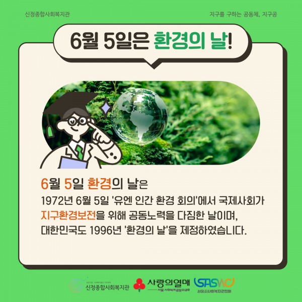 898bfbb5df3ad293e19fb7aae4e8fbe9_1718774