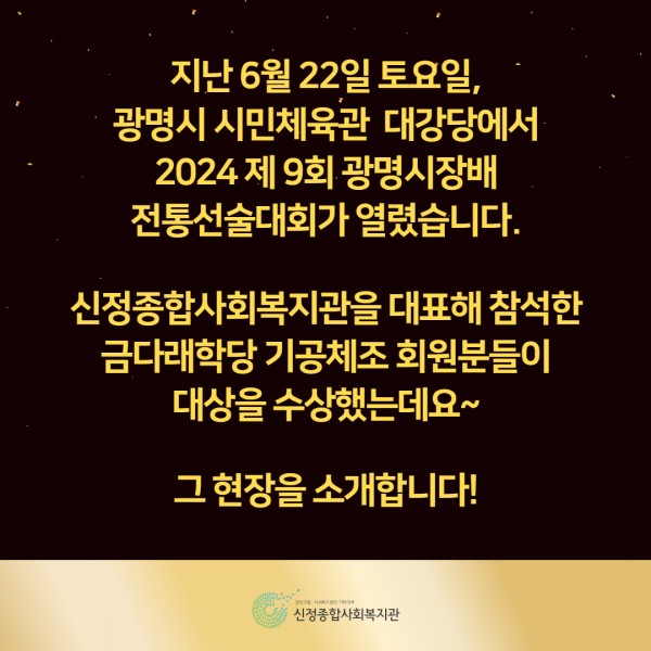 217b9ce63aecdb8dd5b79f3bef497c96_1720601