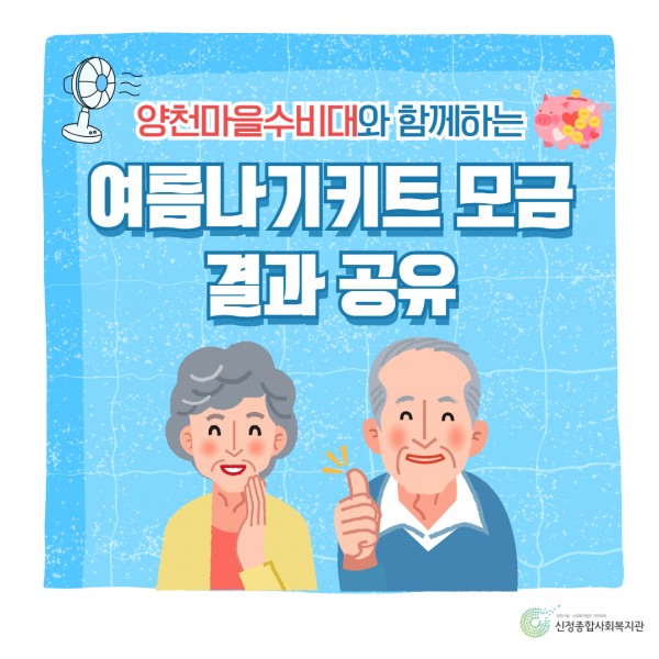 4355158ffedfd7fe500276d505fe94fb_1721805