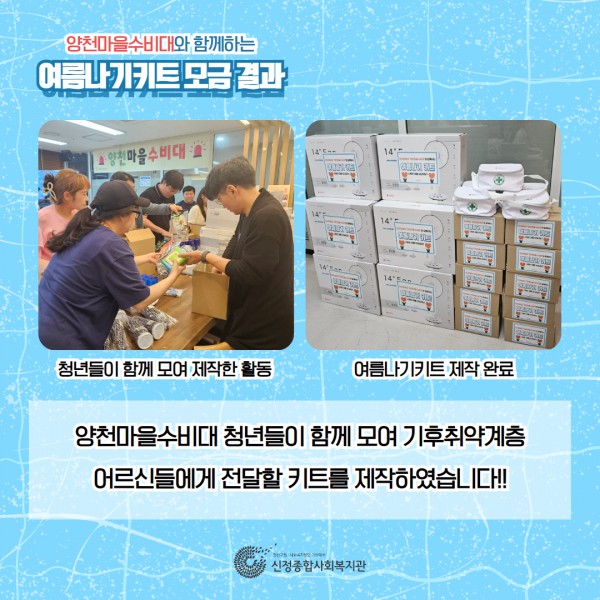 4355158ffedfd7fe500276d505fe94fb_1721805