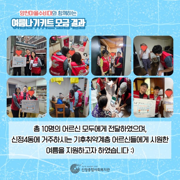 4355158ffedfd7fe500276d505fe94fb_1721805