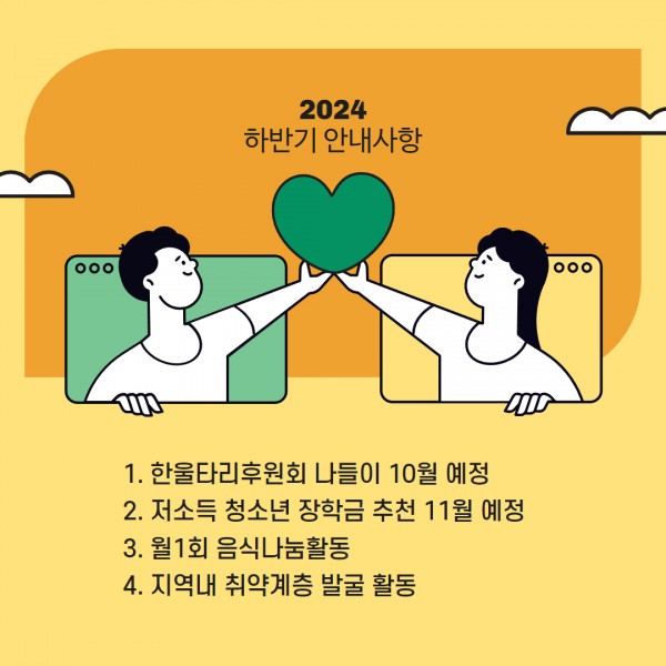 b3a378794efbcdaad7378c7b5e2cbc6e_1720483