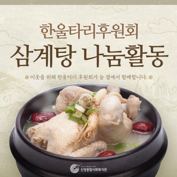 fe8e16cc271e542afbd0f0fe8d295faa_1721033