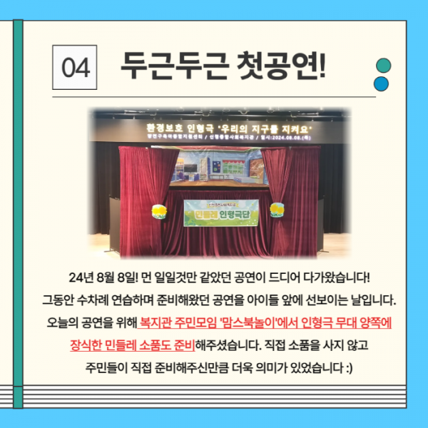 40488367146458e55e67d29668465d42_1723437